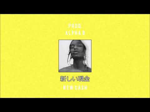 [FREE] A$AP ROCKY X TRAVIS SCOTT TYPE BEAT - "NEW MONEY" PROD. ALPHA B