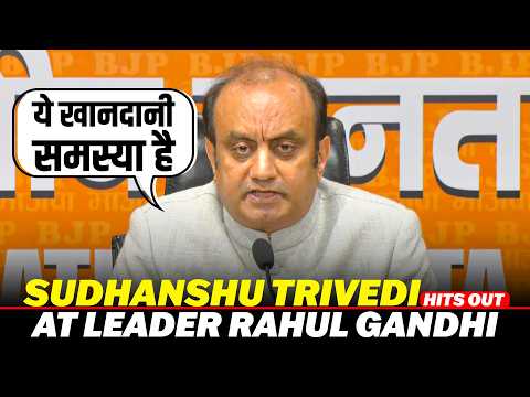 “Ye Khandani Samasya hai…” BJP’s Sudhanshu Trivedi hits out at Rahul Gandhi, Revanth Reddy