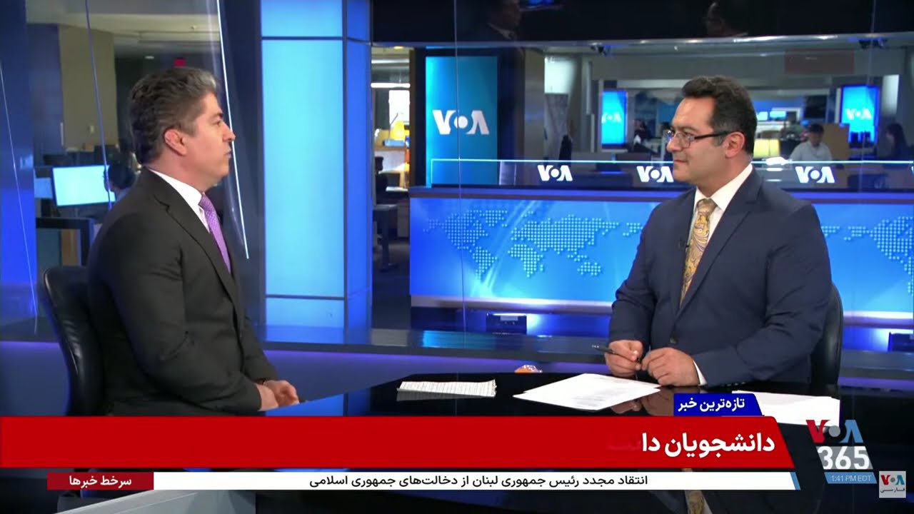 رویکرد واشنگتن برای توافق با جمهوری اسلامی مبتنی بر سیاست «اول آمریکا»