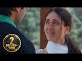 में तुम्हारा और एहसान नहीं ले सकती Jab We Me