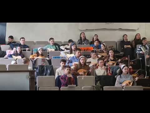 Orchestra bisericii "Biruința" Sângeorz-Băi ~ Se va cânta cântarea minunată
