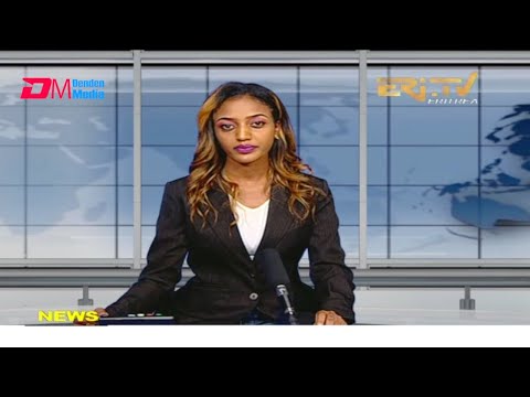 News in English for August 11, 2021 - ERi-TV, Eritrea