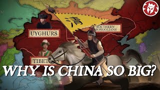 How Did China Become So Big?中国怎么变得这么大？