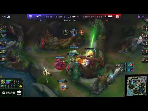 KT Kiin Urgot ultimate from downtown to kill LSB Envy! Great Rakan knockup! KT vs LSB LCK playoffs
