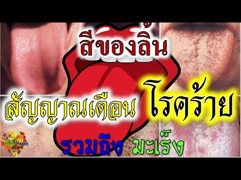 วิธีการใช้ Exciter สำหรับผู้หญิง ครีมเพื่อเพิ่มความแข็งแรง