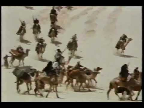 Tuareg: The Desert Warrior (1984) Part 1/10