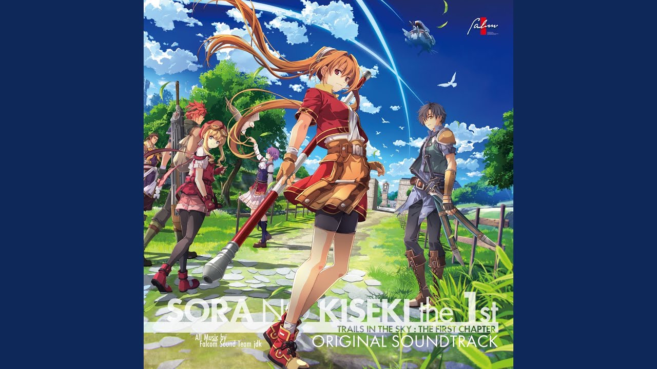 組曲 白き花のマドリガル - 騎士達の嘆き