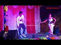 Din Aashe Din Jaaye Annadata Movie Song Rahit Sapna Kolkata Musical Troupe MKMM DANCE