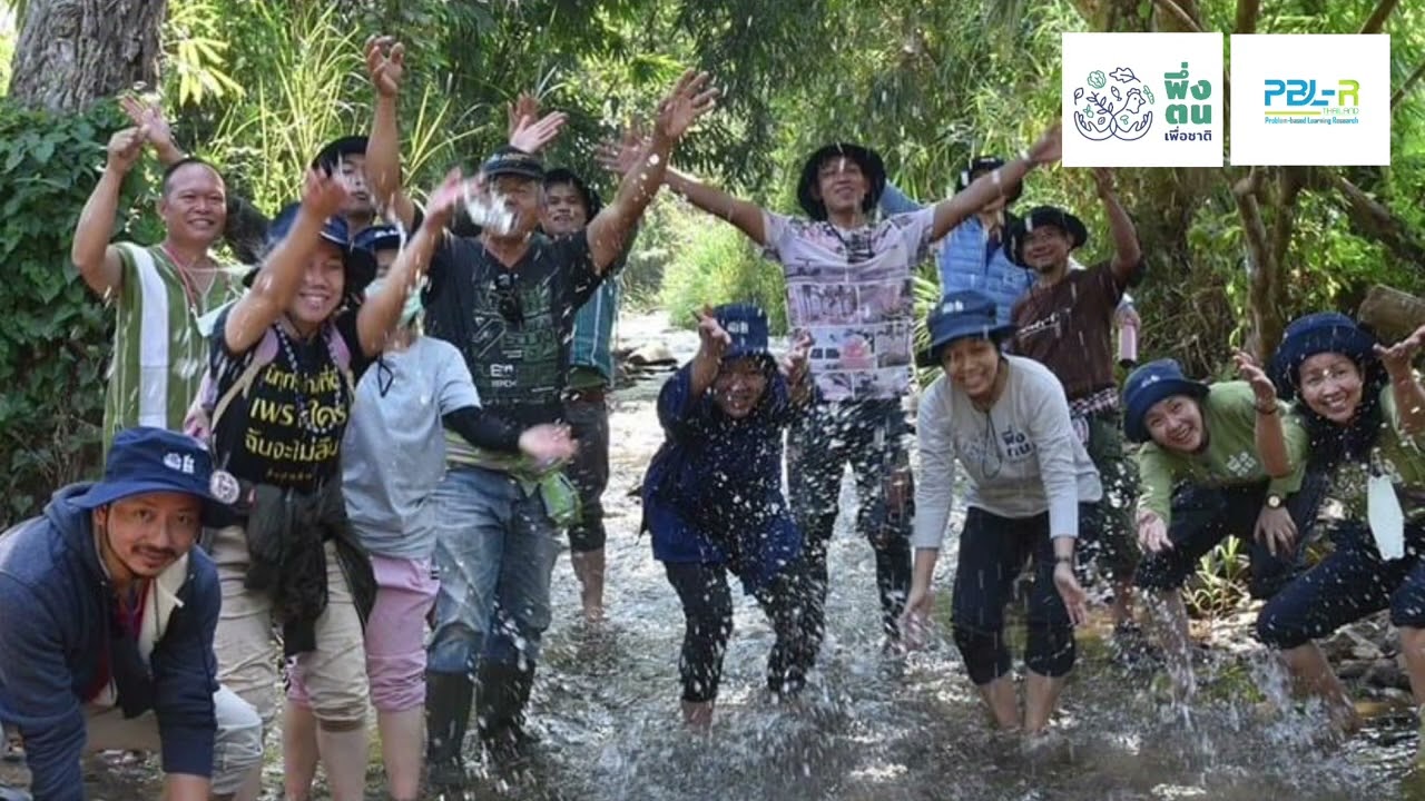 พึ่งตน เพื่อชาติ Model | ครูโบว์-ชลลดา  มาตราช  พึ่งตน เพื่อชาติ รุ่นที่ 16 บ้านครูพะกอยวา จ.ตาก