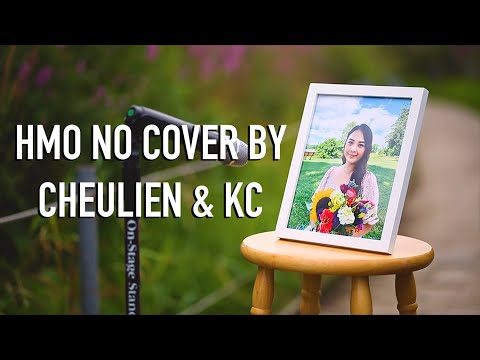 Hmo No Cover by Cheulien Yang & KC Wang