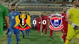 AFC Champions League 2020 : AL JAISH (Syria) 0 - 0 MANAMA CLUB (Bahrain) Group A |  Highlights