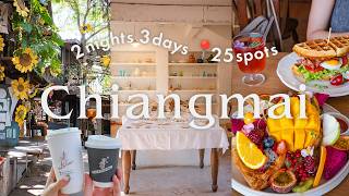 チェンマイ女子旅🇹🇭2泊3日で25店舗巡り｜カフェ・雑貨・ローカル店・ホテルを大満喫🌿