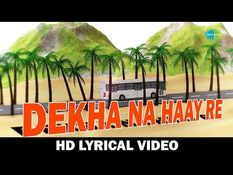 Dekha Na Haye Re | Remix by Suarj Jagan | Lyrical Video