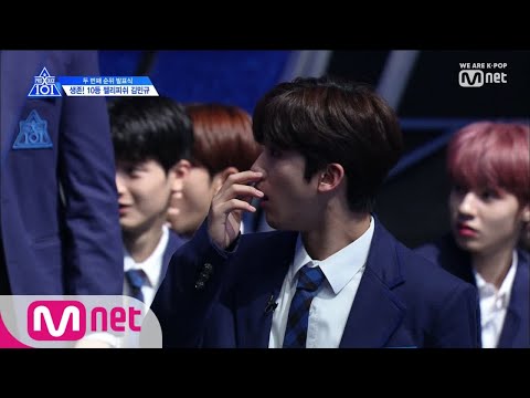 download lagu mp3 mp4 Streaming Produce X 101 Ep 8, download lagu Streaming Produce X 101 Ep 8 gratis, unduh video klip Streaming Produce X 101 Ep 8