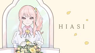 Download lagu 【gicchi】Embellish「飾って」versi Indonesia | Parsley Onuma mp3