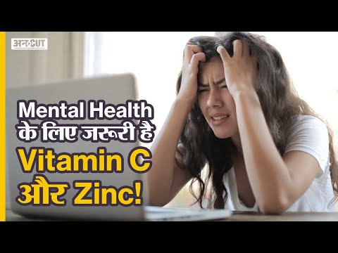 Fresh drink dextrose minerals vitamin c & zinc powder (105 g...