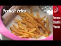 French Fries Recipe In Telugu How To Make Perfect Aloo French Fries Homemade Potato Finger Chips