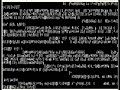 Windows 1 0 Incorrect DOS Version BSOD