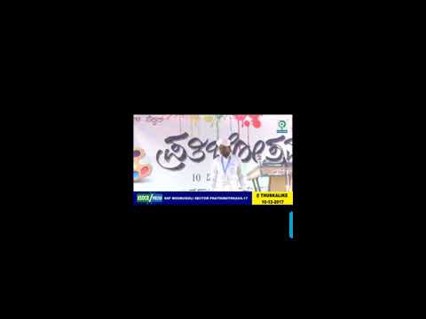 Misbah kalanjibail new Malayalam madh song