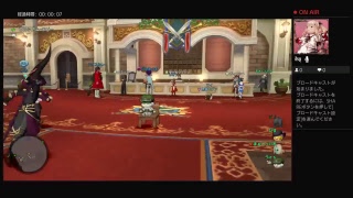 フレンド用DQ10垂れ流し放送　クローバー杯