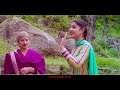 Rakesh Sharma Dogra Kotha Chauk Mundiya Le Chal Nadiya Paar Kotha Nahin Jhukana Mein Rahana Shri