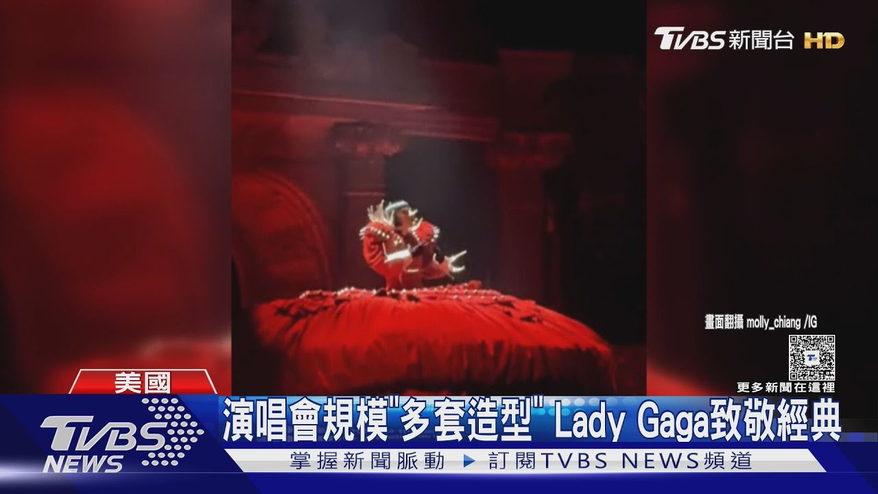Lady Gaga登科切拉! 主舞台壓軸嗨唱2hr「規模堪比演唱會」直接封神