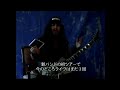 Dimebag Darrell Talks About Damageplan S New Album New Found Power