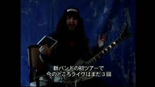 Dimebag Darrell talks about Damageplan&#39;s new album, &quot;New Found Power&quot;