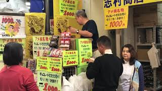 東京に行ってきたアメ横