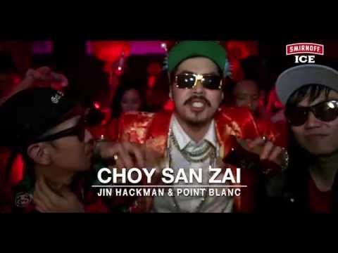 The ONGSOME Music Video ft. Jin Hackman & Point Blanc