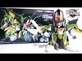 Gundam SDX Ryuki Dragoon Exclusive Wotafa S Review