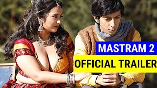 Mastram Season 2 Trailer | मस्तराम २ का ट्रेलर २०२१