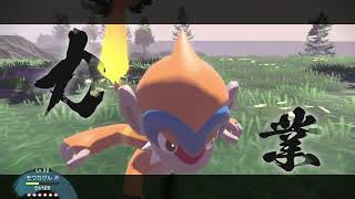ポケモンレジェンズ　アルセウス　part22