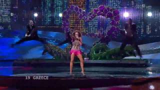 My secret Combination-Kalomira (Eurovision 2008 Greece)HD