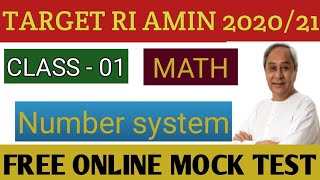 Ri amin class 1 /Number system/math/ 2020/21 requirements