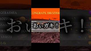 チーズを掴むだけなのにマグマに落ちて丸焦げです。 #shorts #cheeserolling #暴れん坊将軍