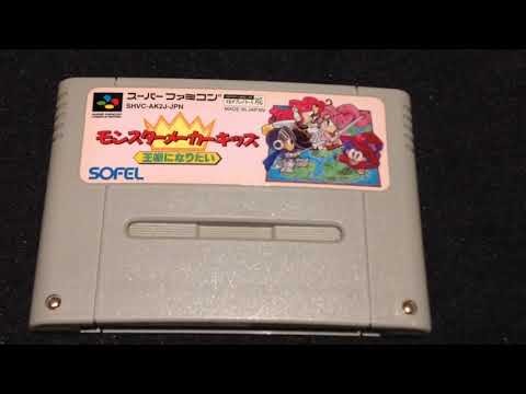 My Super Famicom Collection part 3: Even more RPGs & nerd games