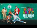Free Birds Video Song House Arrest Anup Rubens PrimeShow Entertainment SekharReddy Chaitanya