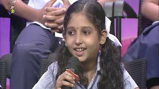 Harithavidyalayam Season 3 promo