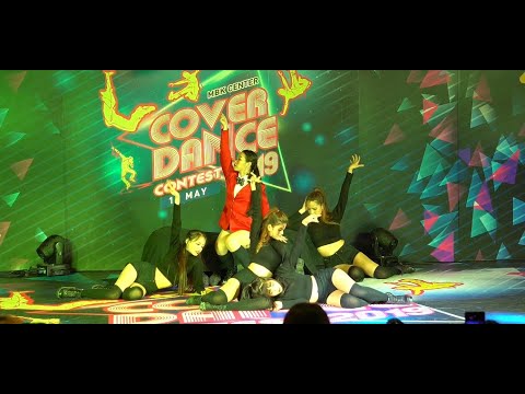 190517 (4K) Valentia cover K-pop - Intro & 벌써 12시 (Gotta Go) @ MBK Cover Dance