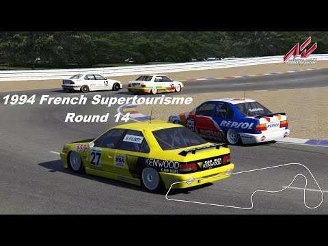 1994 French Supertourisme at Paul Ricard - Race 2 (Assetto Corsa)