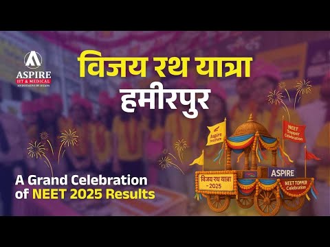 Aspire Academy Shimla Video 1