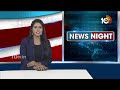 Rahul Gandhi Comments on PM Modi | రాజ్యాంగాన్ని కాపాడటమే కాంగ్రెస్ లక్ష్యం | 10TV - Video