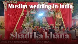 Muslim Wedding Food  Indian Muslim Wedding Food  S