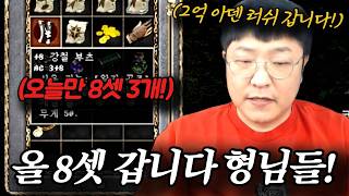 유튜브 썸네일