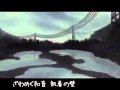 [VOCALOID] Hagane Miku/Hatsune Miku - Rain ...