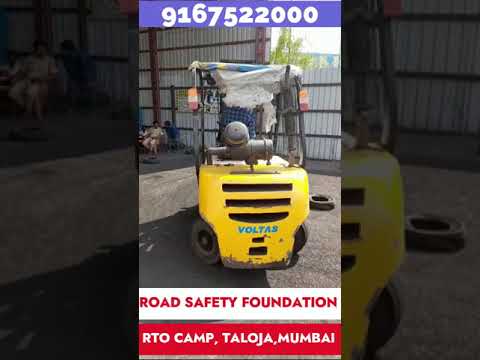 Forklift Operator Training Forklift License Camp in Taloja, Mumbai, Call now 9167522000/7045544000