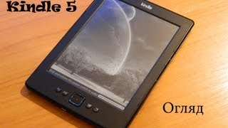 Amazon Kindle 5 Black - відео 5
