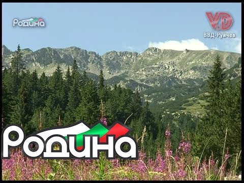 Ваня Найденова - Тамо далеко на балкано / Vanya Naydenova - Tamo daleko na balkano