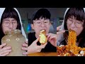 Mykoreandic Is Coming Mukbang Cooking ASMR